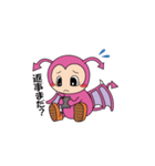 デビルちゃんの日常（個別スタンプ：30）