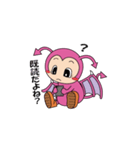 デビルちゃんの日常（個別スタンプ：31）