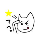 様子がおかしいねこさん（個別スタンプ：3）