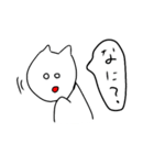 様子がおかしいねこさん（個別スタンプ：6）