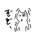 様子がおかしいねこさん（個別スタンプ：8）