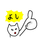 様子がおかしいねこさん（個別スタンプ：9）