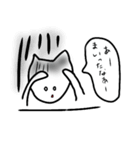 様子がおかしいねこさん（個別スタンプ：18）