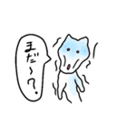 様子がおかしいねこさん（個別スタンプ：25）