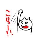 様子がおかしいねこさん（個別スタンプ：26）