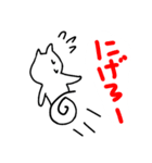 様子がおかしいねこさん（個別スタンプ：27）