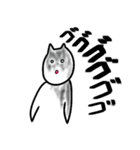 様子がおかしいねこさん（個別スタンプ：29）