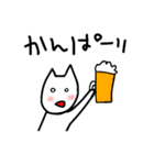 様子がおかしいねこさん（個別スタンプ：33）