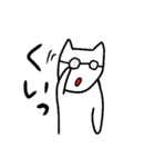 様子がおかしいねこさん（個別スタンプ：37）