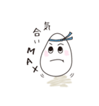 おきあがりのこぼし君（個別スタンプ：3）