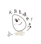 おきあがりのこぼし君（個別スタンプ：7）