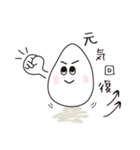 おきあがりのこぼし君（個別スタンプ：8）