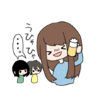 返事を返す三姉妹ちゃん（個別スタンプ：2）