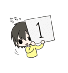 返事を返す三姉妹ちゃん（個別スタンプ：4）