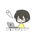 返事を返す三姉妹ちゃん（個別スタンプ：7）
