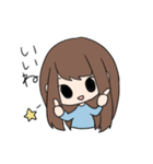 返事を返す三姉妹ちゃん（個別スタンプ：8）