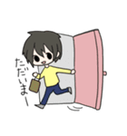 返事を返す三姉妹ちゃん（個別スタンプ：13）