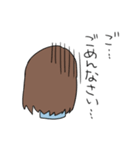 返事を返す三姉妹ちゃん（個別スタンプ：17）