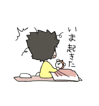 返事を返す三姉妹ちゃん（個別スタンプ：19）
