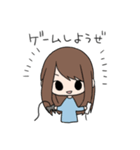 返事を返す三姉妹ちゃん（個別スタンプ：20）
