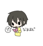 返事を返す三姉妹ちゃん（個別スタンプ：28）