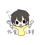 返事を返す三姉妹ちゃん（個別スタンプ：31）