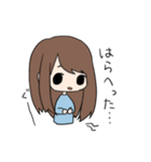 返事を返す三姉妹ちゃん（個別スタンプ：32）