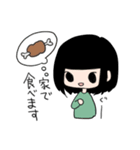 返事を返す三姉妹ちゃん（個別スタンプ：33）