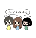 返事を返す三姉妹ちゃん（個別スタンプ：40）