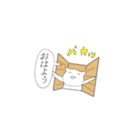 にゃんこのもっちもち（個別スタンプ：19）