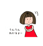 おちゃめなさくらさん（個別スタンプ：19）