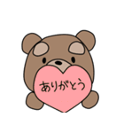 新井ぐまスタンプ（個別スタンプ：8）
