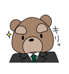 新井ぐまスタンプ（個別スタンプ：38）