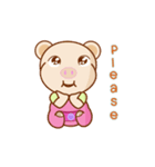 Moo Tun (English)（個別スタンプ：25）