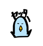 ぐうたらダックン（個別スタンプ：1）