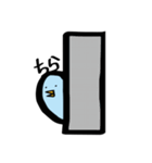 ぐうたらダックン（個別スタンプ：2）