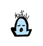 ぐうたらダックン（個別スタンプ：4）