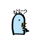 ぐうたらダックン（個別スタンプ：10）
