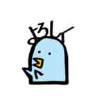 ぐうたらダックン（個別スタンプ：11）