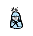 ぐうたらダックン（個別スタンプ：13）