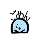 ぐうたらダックン（個別スタンプ：15）