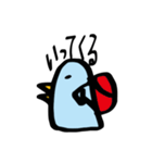 ぐうたらダックン（個別スタンプ：16）