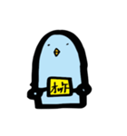 ぐうたらダックン（個別スタンプ：21）