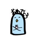 ぐうたらダックン（個別スタンプ：23）