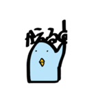 ぐうたらダックン（個別スタンプ：28）