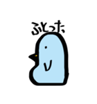 ぐうたらダックン（個別スタンプ：30）