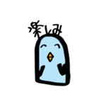 ぐうたらダックン（個別スタンプ：35）
