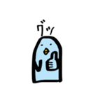 ぐうたらダックン（個別スタンプ：37）
