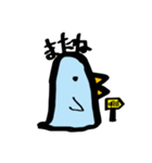 ぐうたらダックン（個別スタンプ：40）
