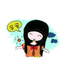 My lovely girl Pinky（個別スタンプ：1）